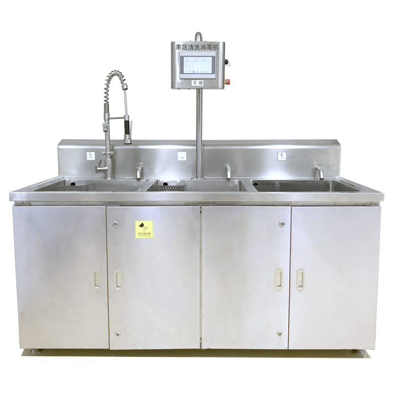 Industrial Vegetable and Fruit Washer Stainless Steel Vegetable