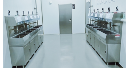 Automated Hand Wash Station: Touchless Hygiene for Food Safety Compliance